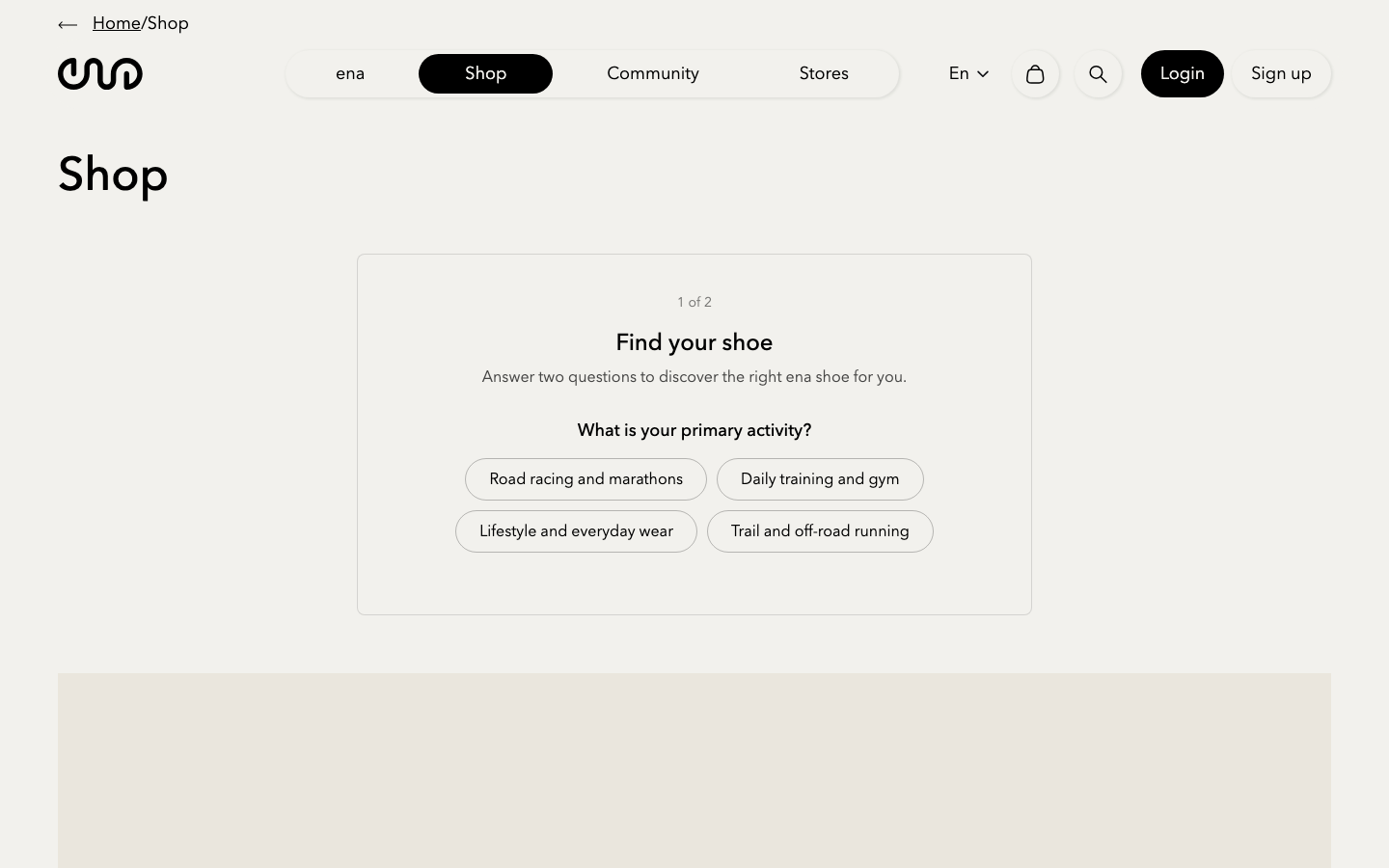 The shop page with a find-your-shoe quiz added
